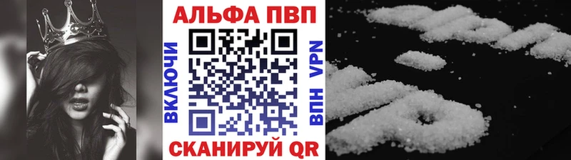 Где найти наркотики Советский ГАШИШ  Каннабис  COCAIN  АМФ  Мефедрон 