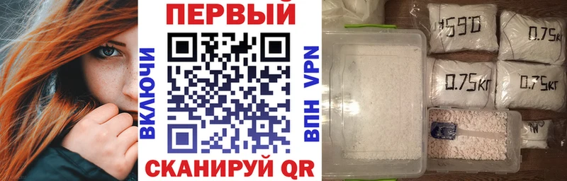 Amphetamine Premium  Советский 