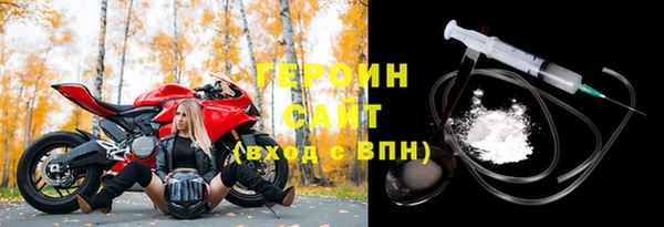а пвп мука Осташков