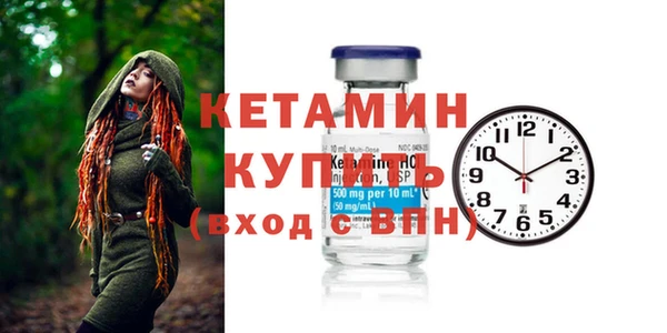 меф Нягань