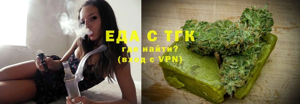 ALPHA-PVP Остров