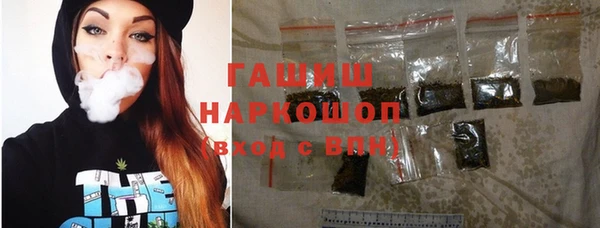меф Нягань