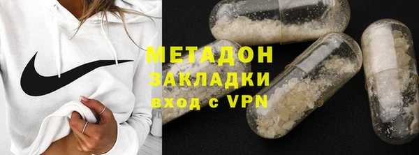 apvp Нязепетровск