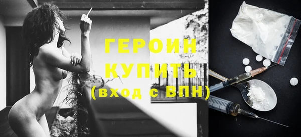 apvp Нязепетровск