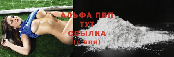 меф Нягань