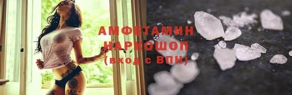 apvp Нязепетровск