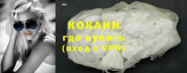 apvp Нязепетровск