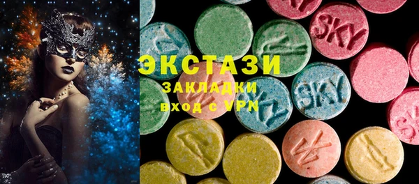 меф Нягань