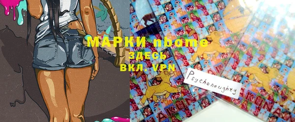 apvp Нязепетровск