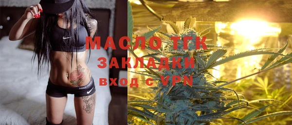 apvp Нязепетровск