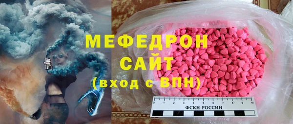 apvp Нязепетровск