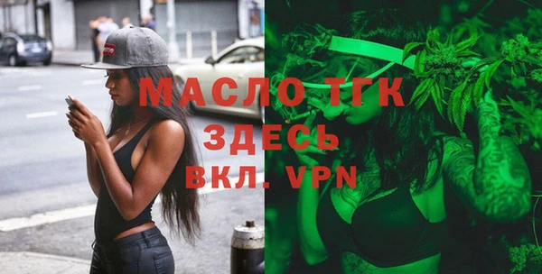 apvp Нязепетровск