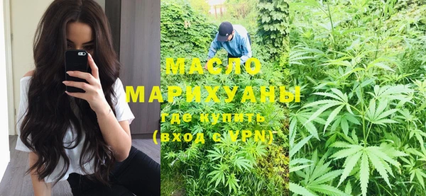 меф Нягань