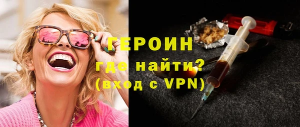 соль ск Няндома