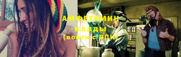 меф Нягань
