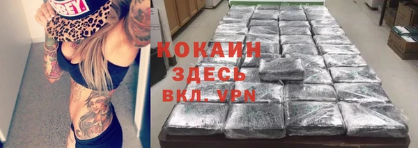меф Нягань