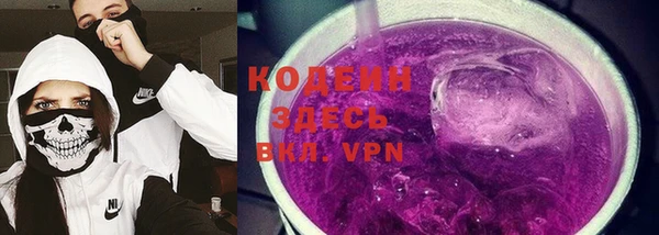 меф Нягань