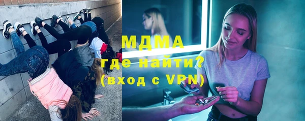 apvp Нязепетровск