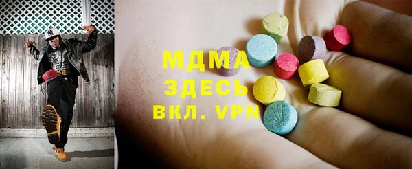 apvp Нязепетровск