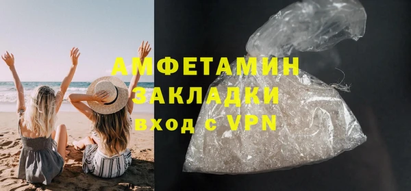 apvp Нязепетровск