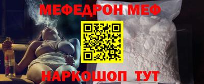 бутират Гусь-Хрустальный