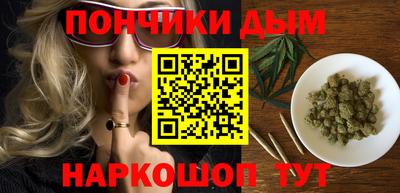 бутират Гусь-Хрустальный