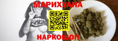 кокаин перу Абакан