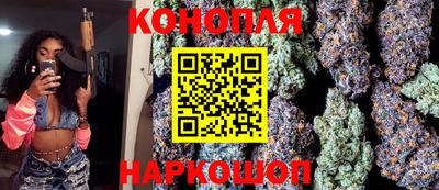метамфетамин Гусев