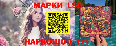 крисы Гусиноозёрск