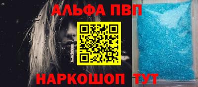 крисы Гусиноозёрск