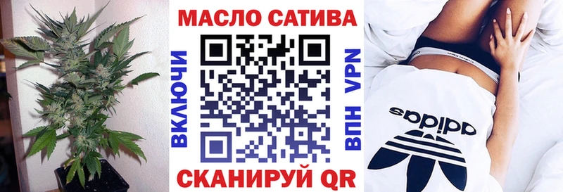 Дистиллят ТГК вейп  Советский 