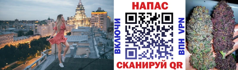 МАРИХУАНА VHQ  хочу   блэк спрут ссылки  Советский 